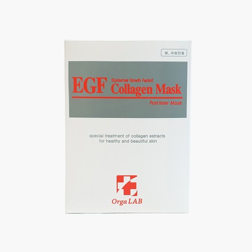 EGF Collagen Mask